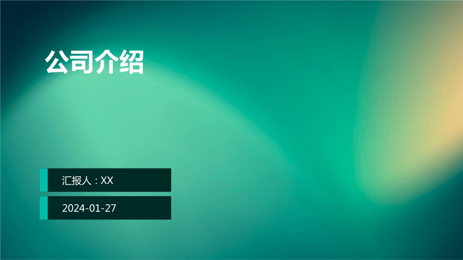 AI 数据k8凯发怎么注册账号公司主导 BestBrokers 最新独角兽企业榜单